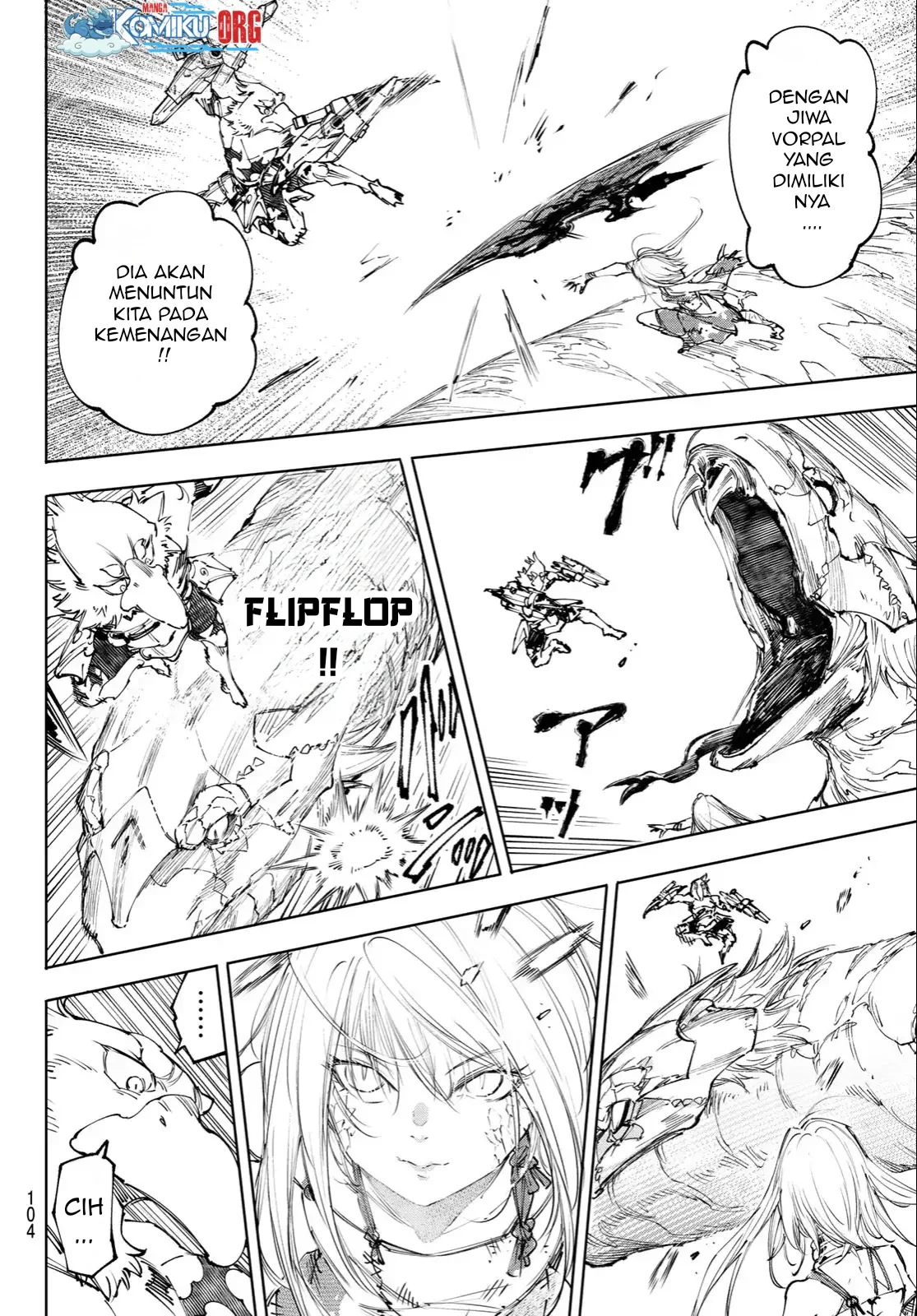 shangri la frontier kusoge hunter kamige ni idoman to su chapter 248 r - Page 5